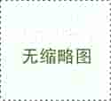 82狗狗绝经大作战——开始！